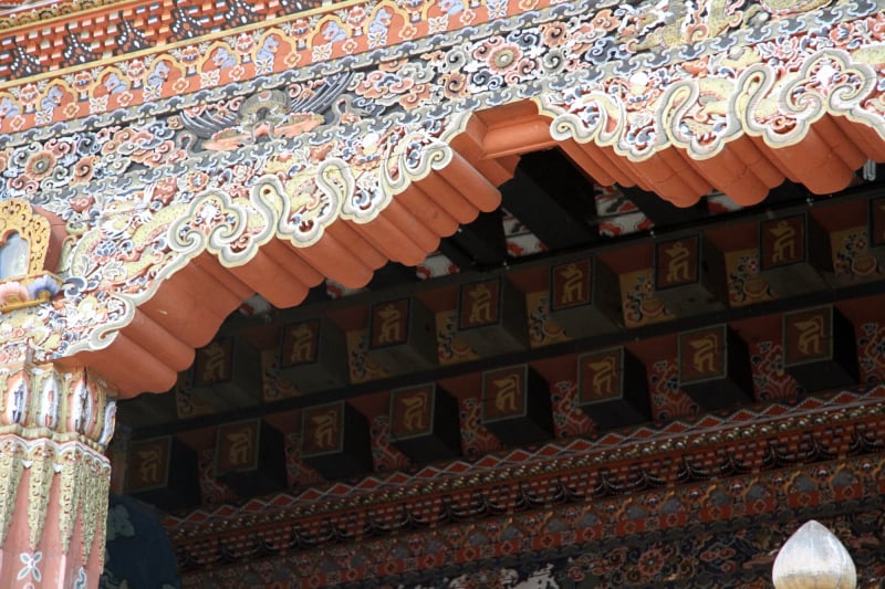 Bhutanese Scenes | YT Photography & Design | Yvanne Teo